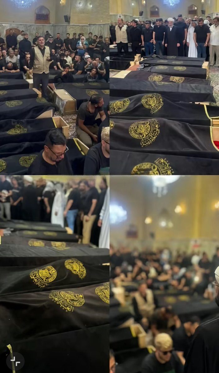 ياربي طلع هاي الفاجعة من راسي 💔