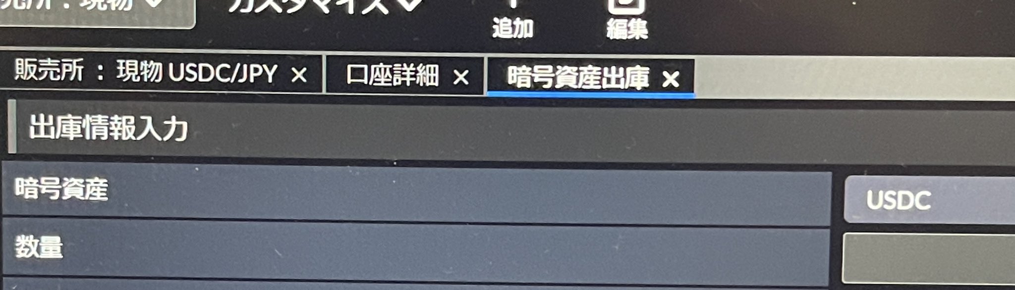 ishida yuzi　ご確認をお願いします。 101463_5.gif