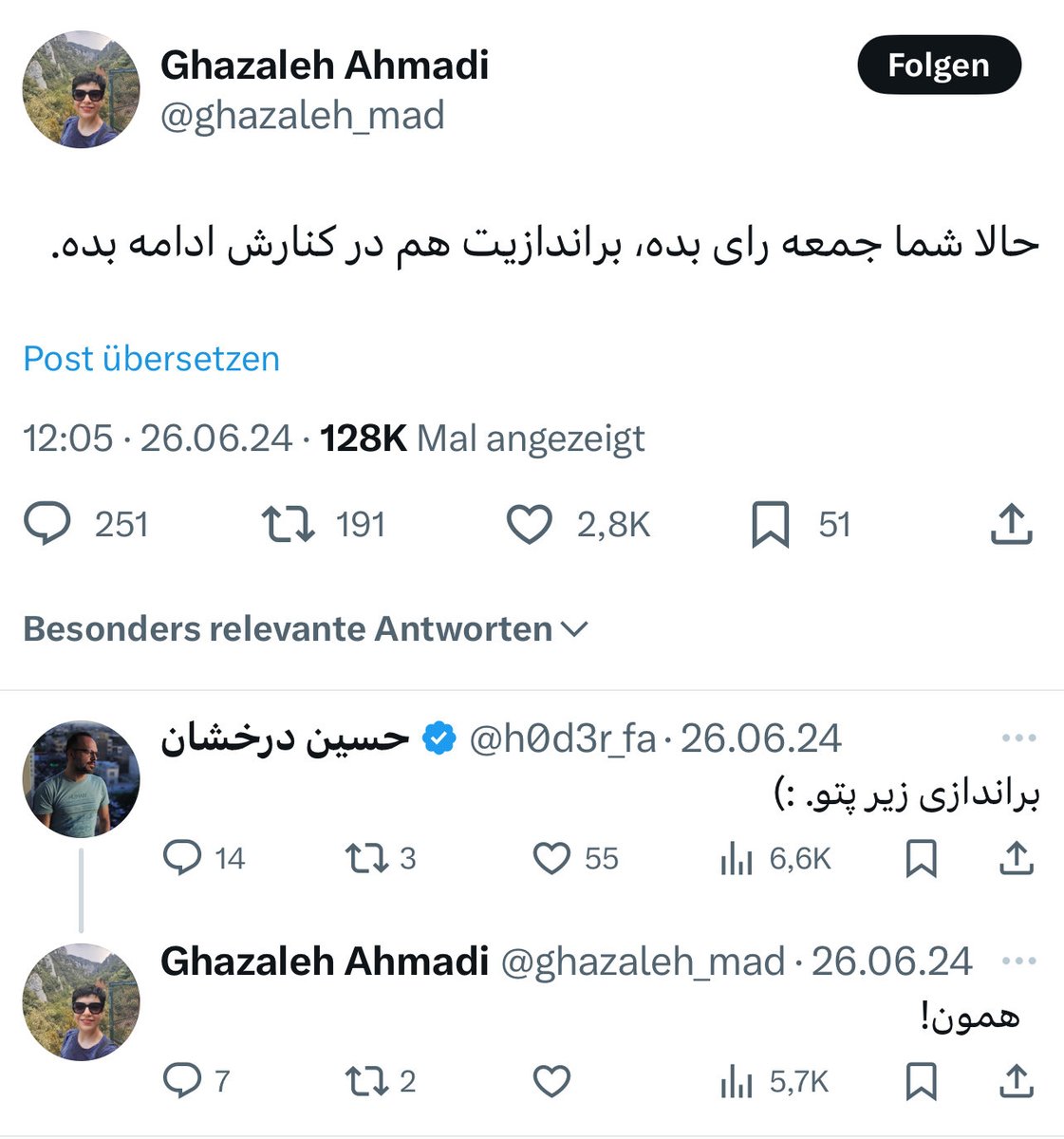 Narestein's tweet image. اندک لجنهایی که یا در انتخابات ۱۴۰۳ شرکت کردند یا رأی دادن رو موجه دونستند:
۱- @NikkiShyk
۲- @Baharicksha
۳- @hamidiiiye
۴- @ghazaleh_mad