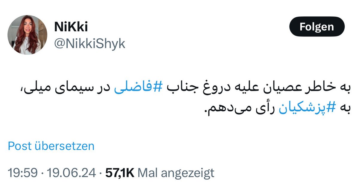 Narestein's tweet image. اندک لجنهایی که یا در انتخابات ۱۴۰۳ شرکت کردند یا رأی دادن رو موجه دونستند:
۱- @NikkiShyk
۲- @Baharicksha
۳- @hamidiiiye
۴- @ghazaleh_mad