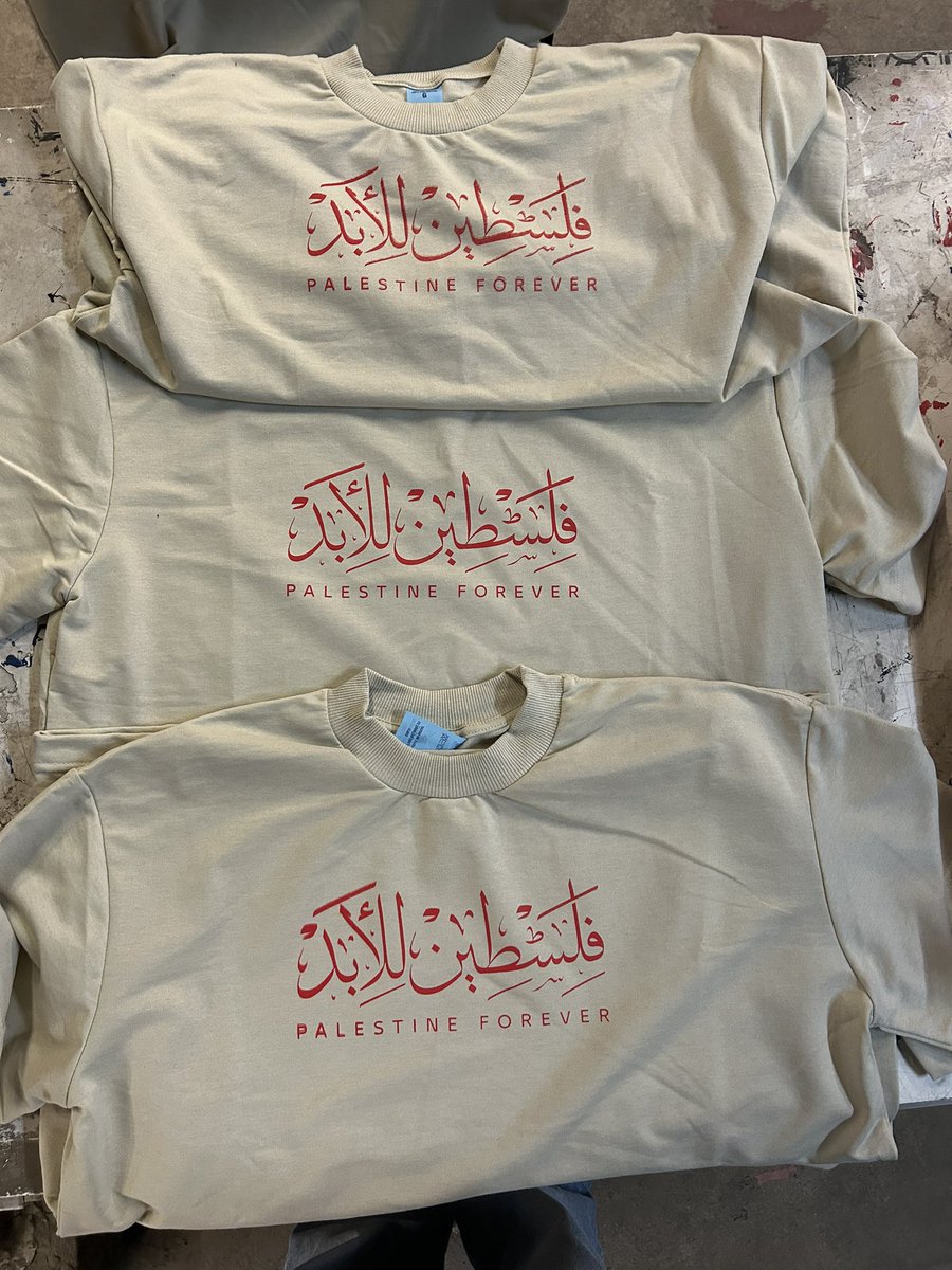 measuringruins's tweet image. serigrafias para o evento da @discoderiva nesse sábado, as vendas vão para as arrecadações de fundos apoiados pela comunidade djs against apartheid (djsagainstapartheid.com) 🇵🇸