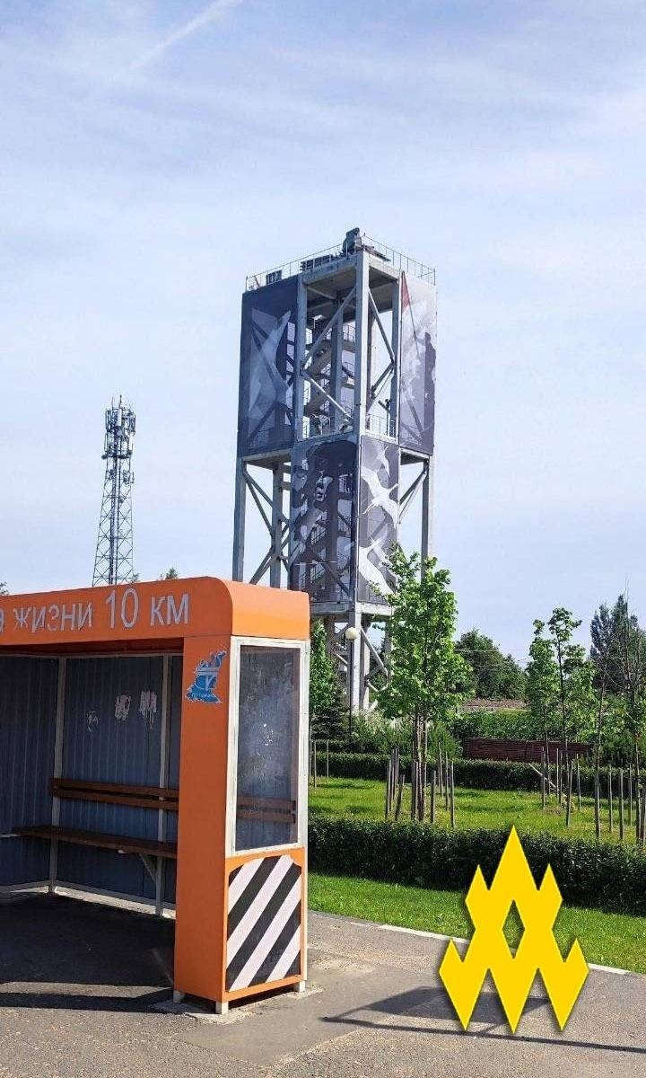 atesh_eng's tweet image. ❗️ATESH spotted Pantsir-S1 air defense systems in Leningrad region — intel sent to Ukraine’s Defense Forces. Russia is vulnerable even deep in its rear. Know an air defense site? #RussianUkrainianWar