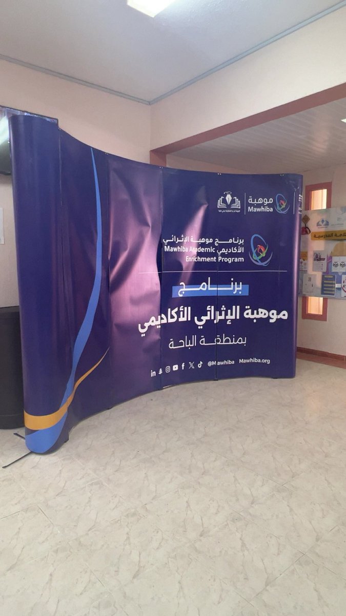 غلا الغامدي tweet media