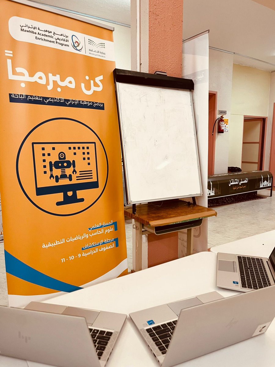 غلا الغامدي tweet media