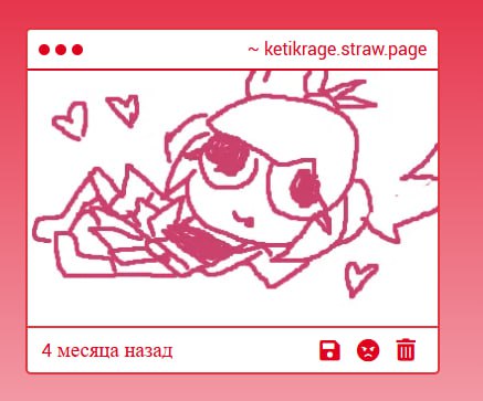 KetiketNowa's tweet image. WHO DRAWN THIS SILLY CHONET??? AWWH SSOSOOSOSOS SILLY😭😭😭
#Brawlstars #BrawlstarsArt
#BrawlstarsJanet