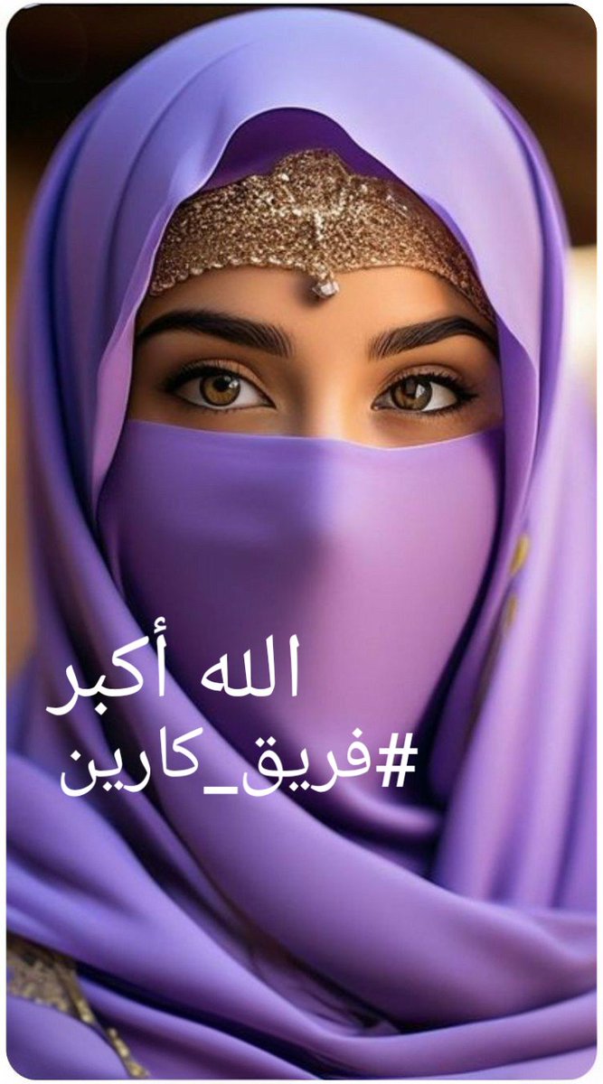 Karen Lúcia♀️🚩🌵 (@v13lula) on Twitter photo #فريق_كارين
<a href="/V13lula/">Karen Lúcia♀️🚩🌵</a>
<a href="/5kshf/">syed kashif</a>
<a href="/kn_jui/">Bakht Zada🇵🇰f💯</a>
<a href="/1_i_1i/">🔥🅰️ 🇩 🅰️ 🇲🔥</a>
<a href="/64iil_/">شخصٌ ما</a>
<a href="/bnte_/">بـٌـٌٌـٌٌٌـٌٌـٌنـِِـِـتـٌـٌٌـ۔</a>
<a href="/Znt33/">🦋ZêēñäT</a>
<a href="/Zar_43/">ZARRAR ضرار #ΛᒪBΛЯQ⚡@𝙕𝙖𝙧_𝟰𝟯</a>
<a href="/1qqmr/">𝓦𝓐𝓐𝓓</a>
<a href="/Kn78k/">𝑲𝒉𝒂𝒊𝒓 𝑺𝒉𝒂𝒊𝒌𝒉</a>
<a href="/mirl00/">Miral</a>
<a href="/1Tmgus/">GUS/1/³ 🐐🔱</a>
<a href="/Qs3488/">Qamar Shahzad🦅</a>
<a href="/cknlaw1/">🌐ニシ🍥⚖️</a>
<a href="/Mrk4786/"> 𝐌𝐨𝐧𝐮(◕‿-)✌</a>
<a href="/Bortebey/">Bortebey</a>
<a href="/Sana_IIK/">KhanZaadi 🦋</a>
<a href="/afra_art56/">Sania Obaid 🇺🇲</a>
<a href="/bandr_023/">بنـــدر</a>
<a href="/kum83543/">sandeep</a>
<a href="/Gooddlovee/">Real 𝕏 trending</a>
<a href="/Rp_Singh_Vip/">R.P Singh 🫶🏻💎</a>
<a href="/Mocha_Mint1/">Maddy</a>
<a href="/TaniaRegina68/">Tania Regina</a>
#TeamKaren👑👠 #فريق_كارين
<a href="/V13lula/">Karen Lúcia♀️🚩🌵</a>
<a href="/5kshf/">syed kashif</a>
<a href="/kn_jui/">Bakht Zada🇵🇰f💯</a>
<a href="/1_i_1i/">🔥🅰️ 🇩 🅰️ 🇲🔥</a>
<a href="/64iil_/">شخصٌ ما</a>
<a href="/bnte_/">بـٌـٌٌـٌٌٌـٌٌـٌنـِِـِـتـٌـٌٌـ۔</a>
<a href="/Znt33/">🦋ZêēñäT</a>
<a href="/Zar_43/">ZARRAR ضرار #ΛᒪBΛЯQ⚡@𝙕𝙖𝙧_𝟰𝟯</a>
<a href="/1qqmr/">𝓦𝓐𝓐𝓓</a>
<a href="/Kn78k/">𝑲𝒉𝒂𝒊𝒓 𝑺𝒉𝒂𝒊𝒌𝒉</a>
<a href="/mirl00/">Miral</a>
<a href="/1Tmgus/">GUS/1/³ 🐐🔱</a>
<a href="/Qs3488/">Qamar Shahzad🦅</a>
<a href="/cknlaw1/">🌐ニシ🍥⚖️</a>
<a href="/Mrk4786/"> 𝐌𝐨𝐧𝐮(◕‿-)✌</a>
<a href="/Bortebey/">Bortebey</a>
<a href="/Sana_IIK/">KhanZaadi 🦋</a>
<a href="/afra_art56/">Sania Obaid 🇺🇲</a>
<a href="/bandr_023/">بنـــدر</a>
<a href="/kum83543/">sandeep</a>
<a href="/Gooddlovee/">Real 𝕏 trending</a>
<a href="/Rp_Singh_Vip/">R.P Singh 🫶🏻💎</a>
<a href="/Mocha_Mint1/">Maddy</a>
<a href="/TaniaRegina68/">Tania Regina</a>
#TeamKaren👑👠
