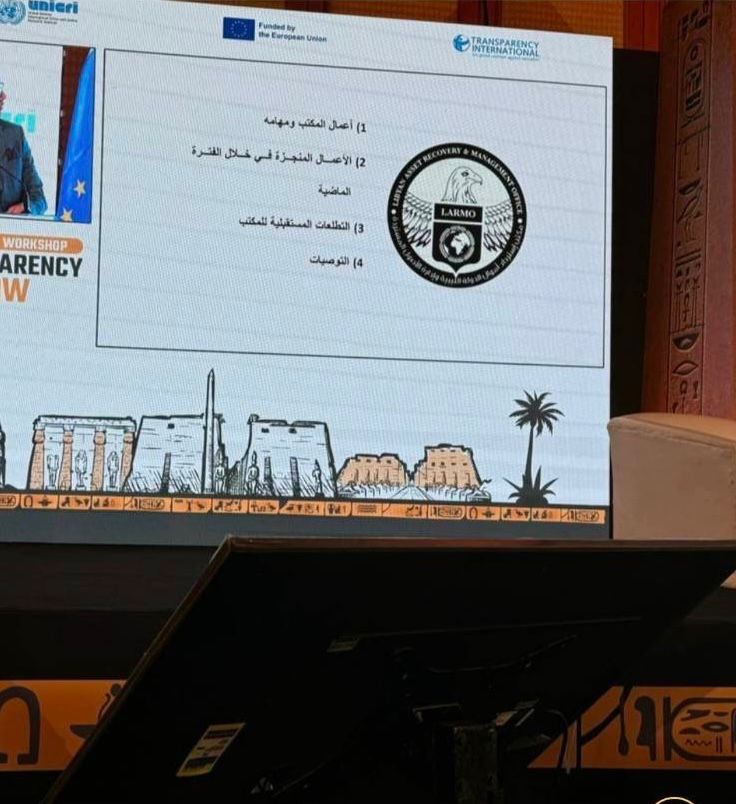 LARMO لارمو tweet media