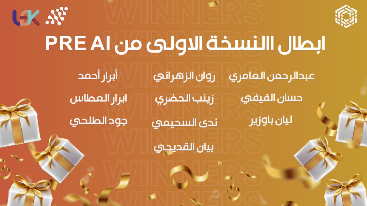 PreHack (@pre_hack1) on Twitter photo أبطال التميّز في النسخة الأولى من معسكر PRE-AI 🏆🚀🚀
نفخر بالإعلان عن الفائزين بـ مقاعد مجانية في دورات تدريبية من اختيارهم مقدمة من معهد الغد أجمل الراعي الرسمي <a href="/LEK_KSA/">معهد الغد أجمل (LEK)</a> 🎓✨
لتميزهم وتفاعلهم الملهم طوال أيام المعسكر
نفتخر بكم، وبانتظار المزيد من التألق في برامجنا القادمة🚀 أبطال التميّز في النسخة الأولى من معسكر PRE-AI 🏆🚀🚀
نفخر بالإعلان عن الفائزين بـ مقاعد مجانية في دورات تدريبية من اختيارهم مقدمة من معهد الغد أجمل الراعي الرسمي <a href="/LEK_KSA/">معهد الغد أجمل (LEK)</a> 🎓✨
لتميزهم وتفاعلهم الملهم طوال أيام المعسكر
نفتخر بكم، وبانتظار المزيد من التألق في برامجنا القادمة🚀