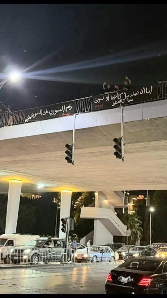 قاسم tweet media