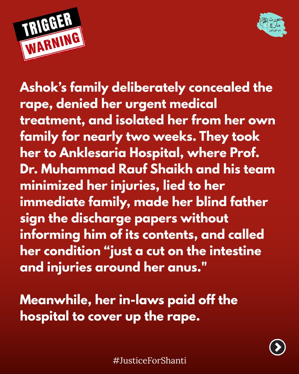 Aurat March - عورت مارچ tweet media