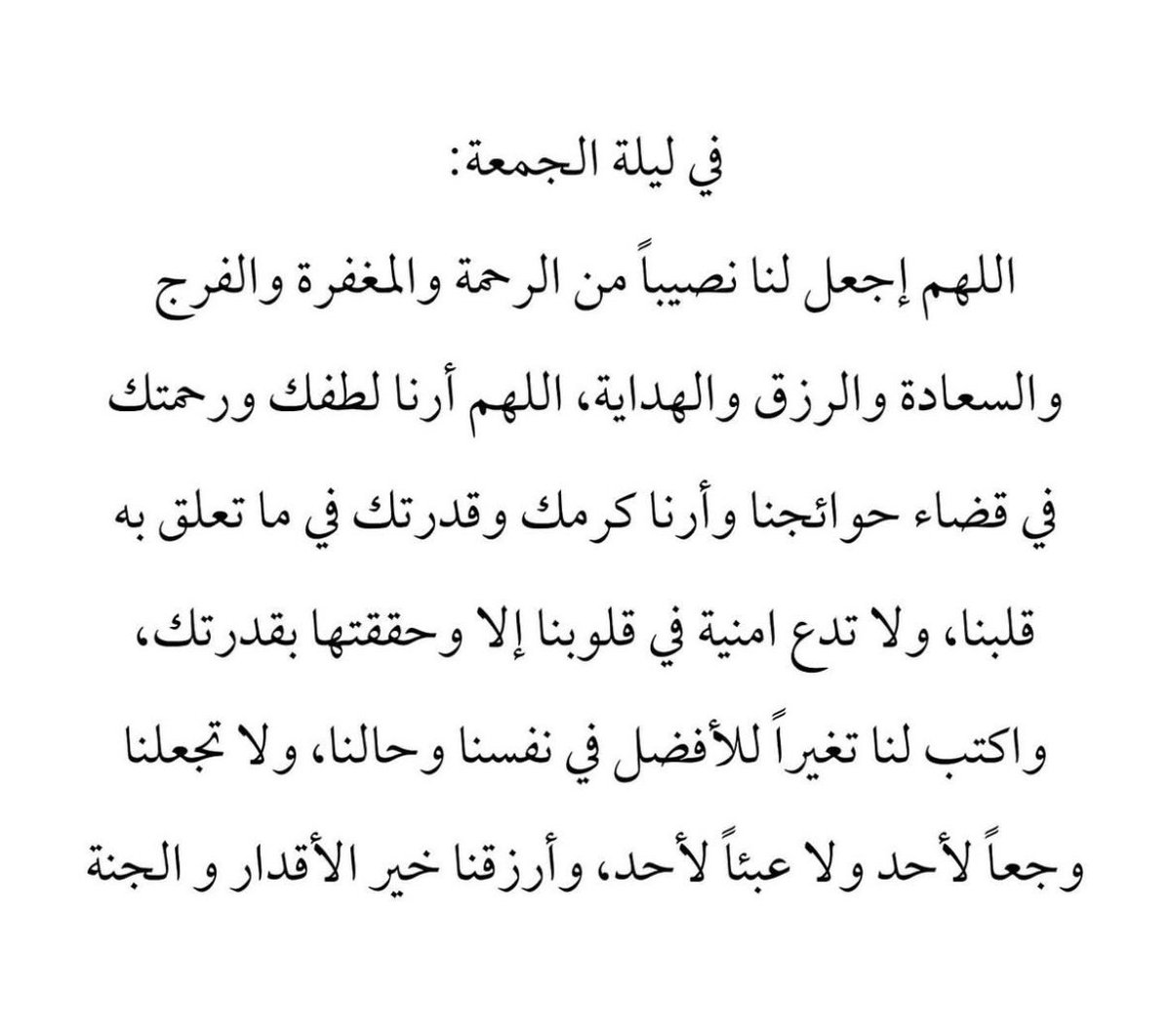 Muyasser7's tweet photo. https://t.co/hdA3ixV0dA