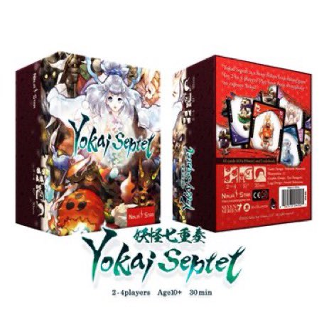 7月18～20日まで京都で開催される日本最大級のインディーゲームのイベント【ビットサミット】に、2Pハセガワが出展参加、1Pカワサキは一般入場で参加します。

BG-18『さとーふぁみりあ』さんでボドゲ遊べるんで、参加されるリスナーさん、ポッドキャスターさん、気軽に遊びに来て下さい。
#BitSummit