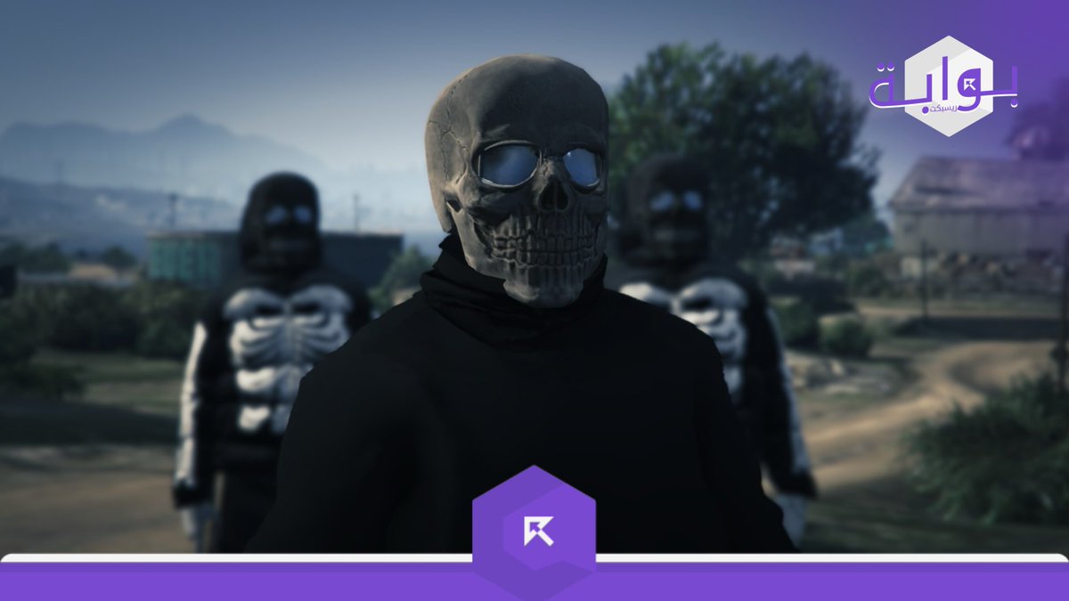 ← الكبير مفرح برمحم متواجد في مدينة ريسبكت.

الموقع📍: قصر عصابة البلس