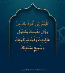 drsaeedassiri's tweet image. #يارب