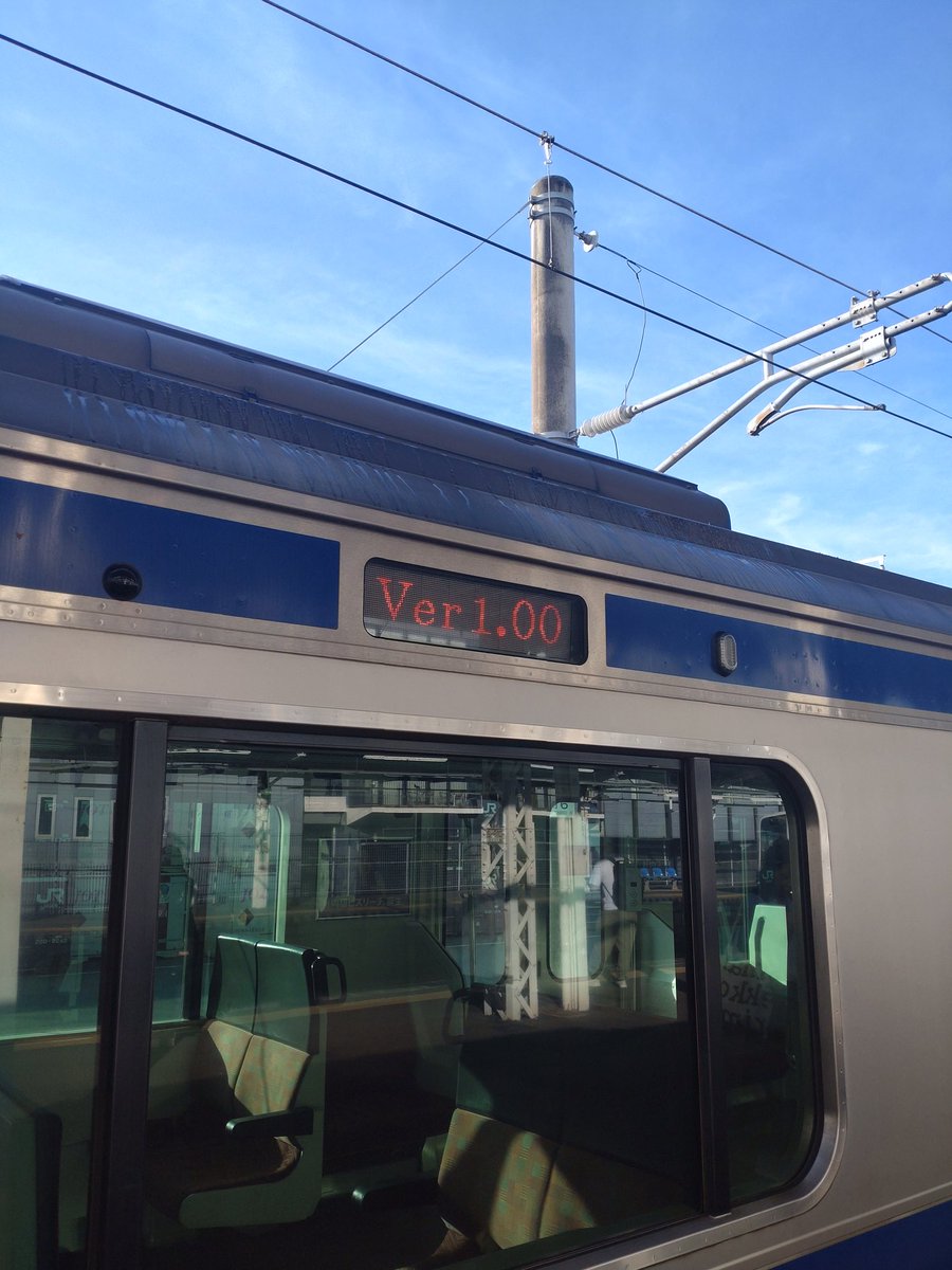 purin9455's tweet photo. K475の2号車(E531-25)の山側この表示になってら()
#E531系
#K475 https://t.co/LvPg9RrbyT