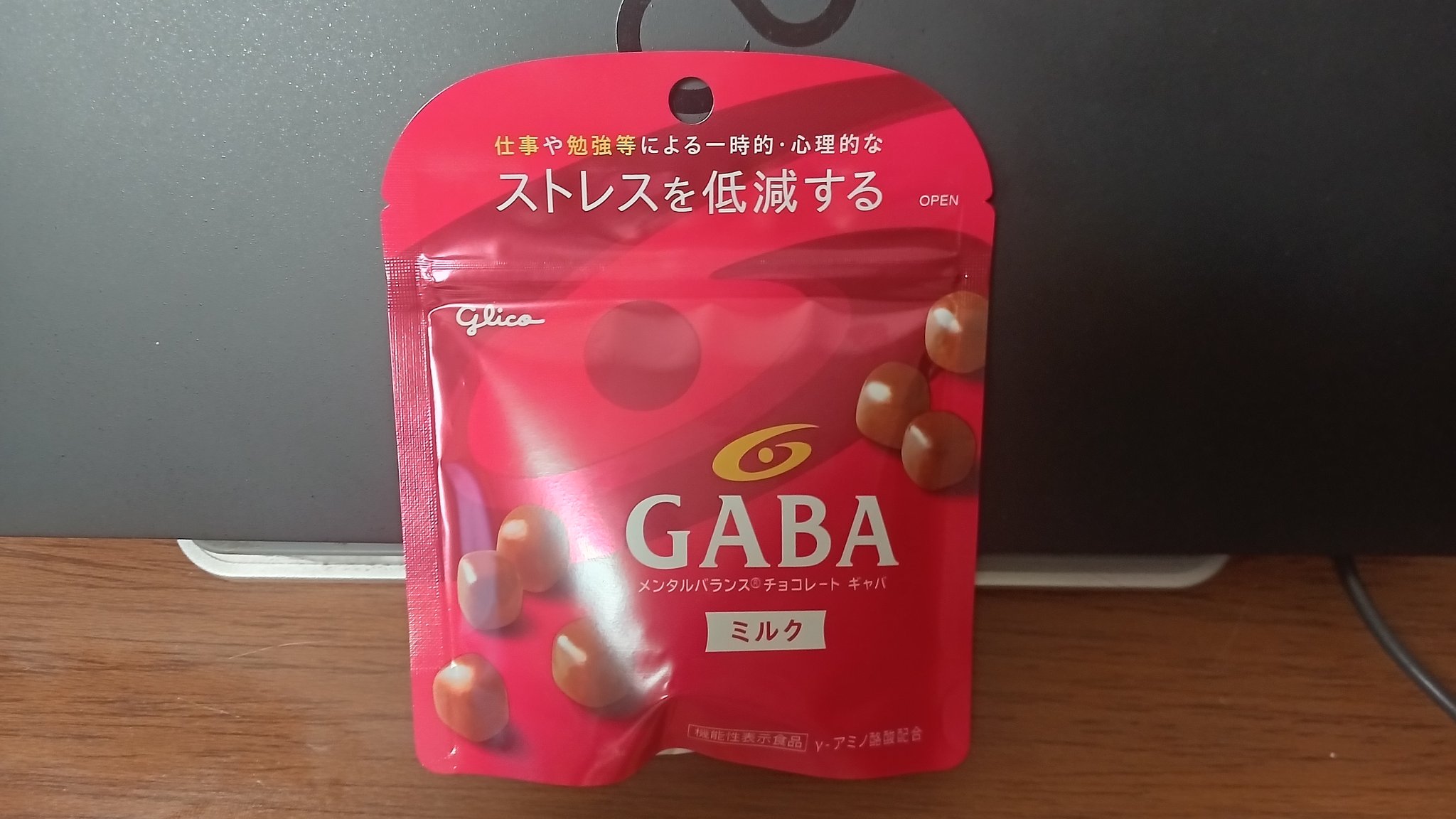 ♡ チョコ 様、専用♡※他の方はご遠慮ください‼️ 三拍子 高倉陵 on X: 