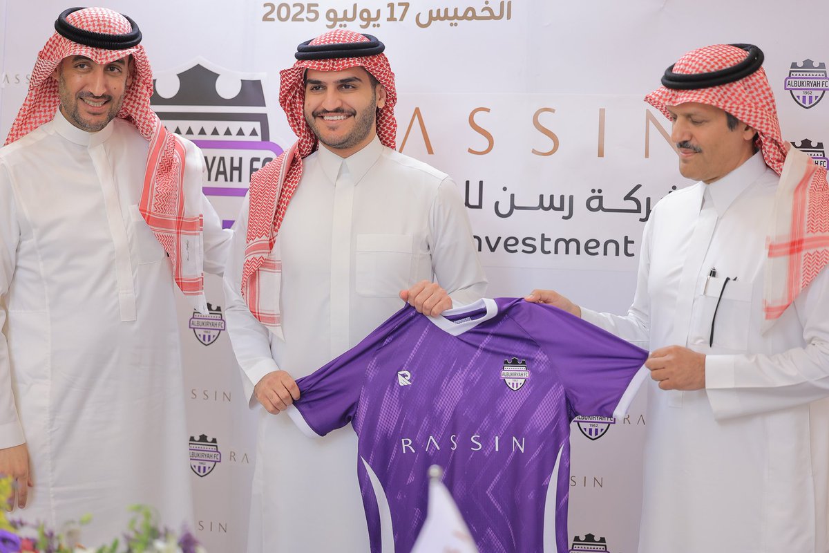 📸| الأعضاء الذهبيين لـ #نادي_البكيرية م.محمد عبدالرحمن السويلم و بدر عبدالرحمن السويلم مع تيشيرت البنفسجي 💜

#البكيرية