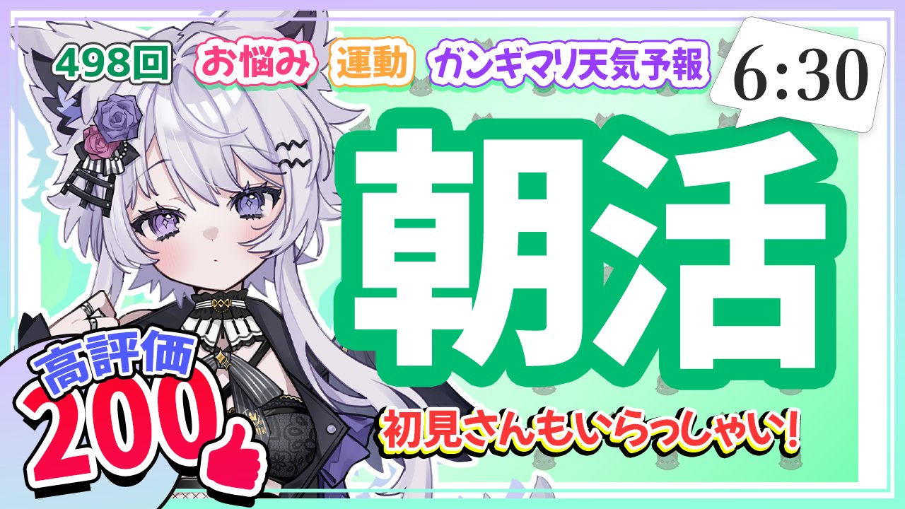 はるうな ☆プロフ必読お願いします☆様 ブースターパック 異姫夢装編 星界の来訪者 ｜ Z/X - Zillions