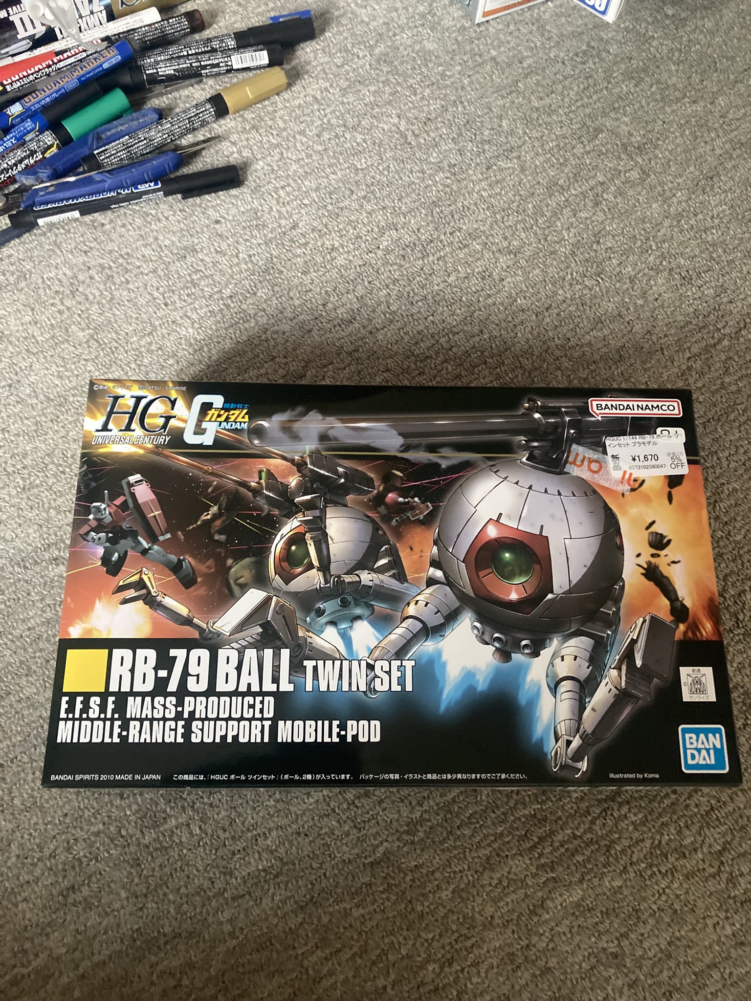 ガンプラ7個　まとめ売り GUNDAM NEXT FUTURE限定 ENTRY GRADE 1/144 RX-78-2 ガンダム