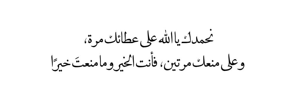 احكي (@1a7ki) on Twitter photo 