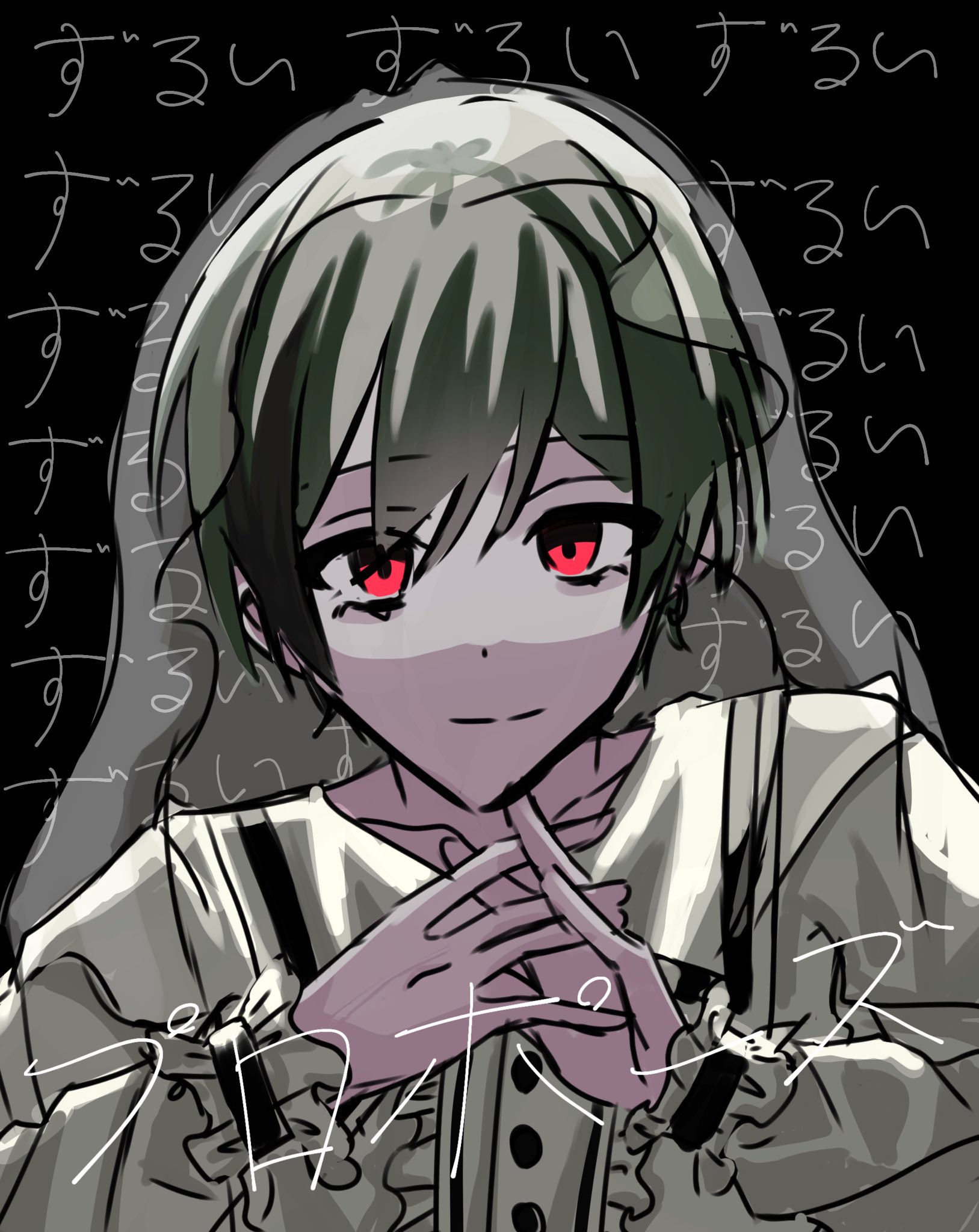 のだめ૮₍´。• ᵕ •。`₎აさん専用です。 らぁ。✌🏻ᐕ) on X: 