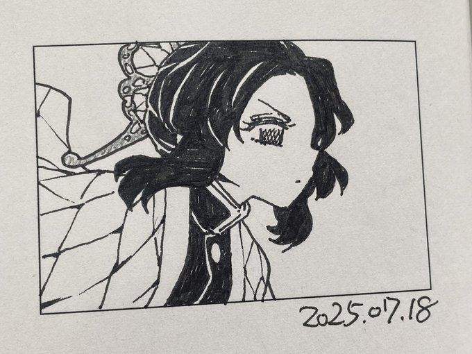 ついにこの日が…
原稿終わったら必ず観に行きます 