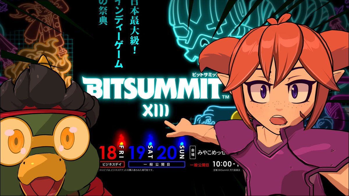 Fabrazz's tweet image. BitSummit is around the corner! I'll be there Saturday night and most of Sunday!~