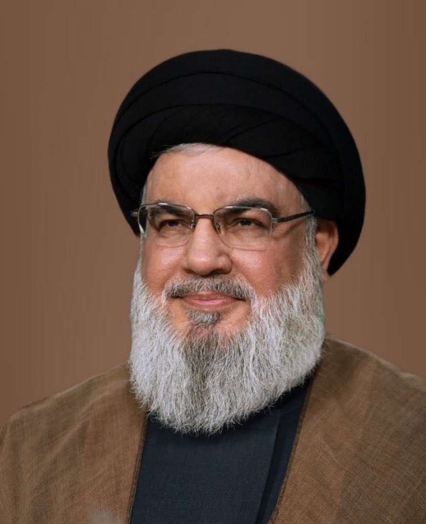 اللهم العن قتلة السيد حسن نصرالله.