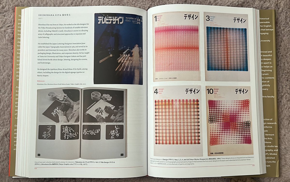 Klarisse (KG) 🇵🇭❤️‍🔥 tweet media