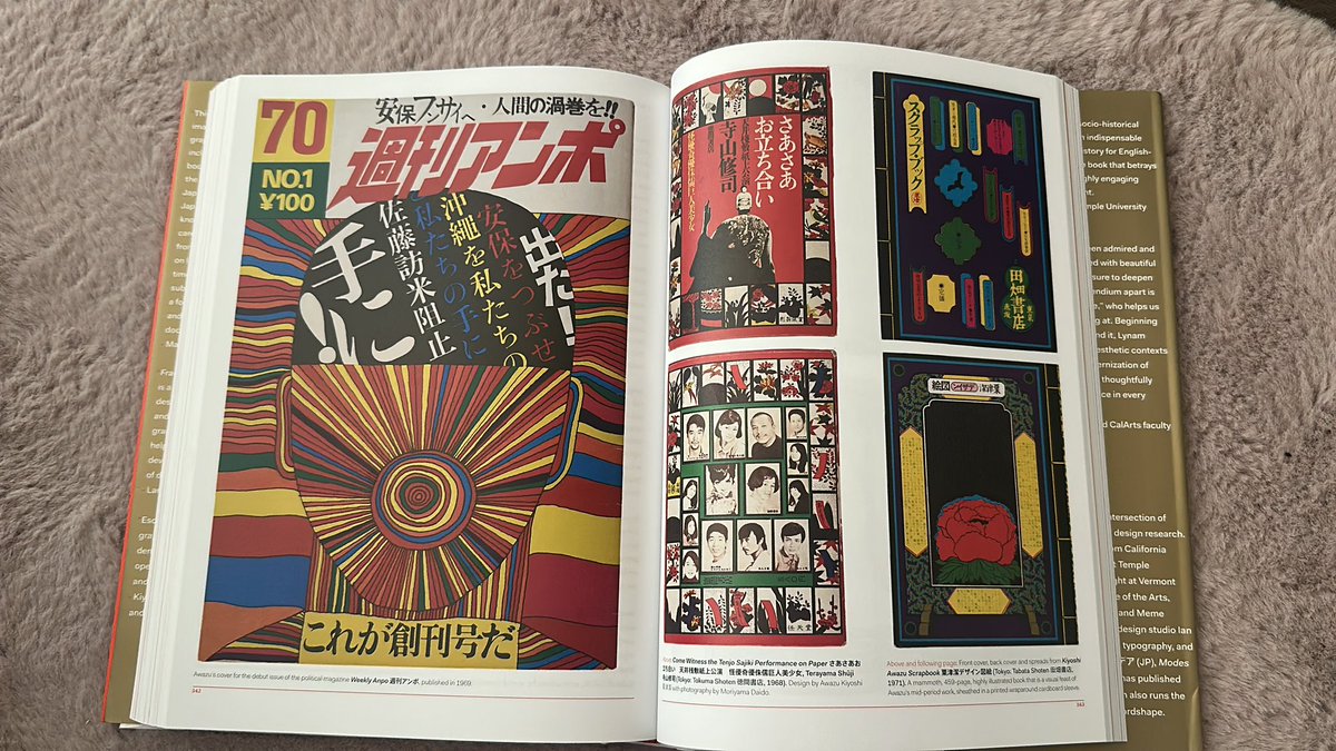 Klarisse (KG) 🇵🇭❤️‍🔥 tweet media