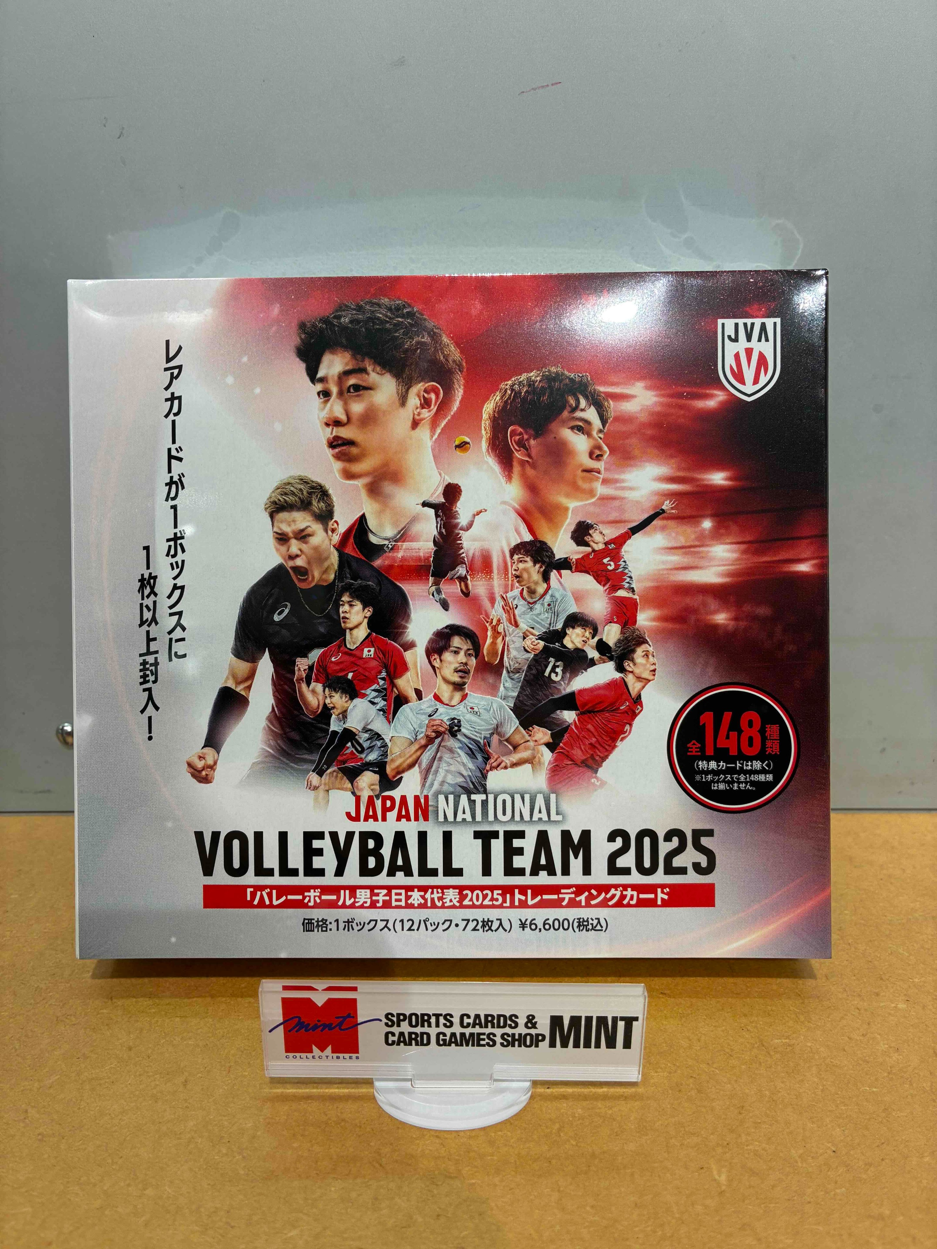 2025 バレーボール男子日本代表トレーディングカード 未開封BOX 特典