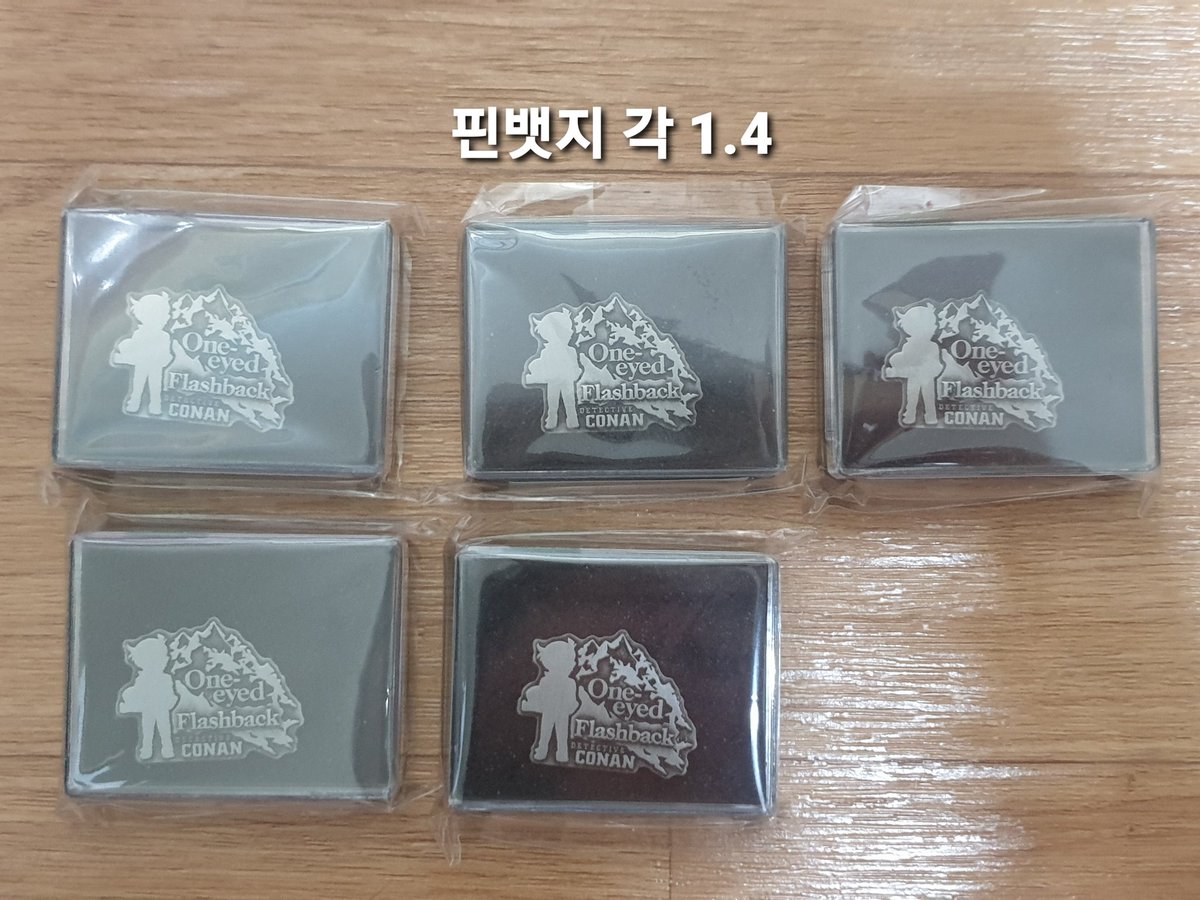 거래계 tweet media