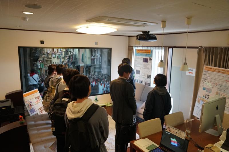 KSU_CSE's tweet image. 施設公開「情報技術による近未来のスマートハウス体験」(平#研究室)
本学部の実験住宅ΞHome(くすぃーほーむ)を公開します。天井やキッチンがスマート環境として生活支援する数々の研究をデモや動画で紹介します。
#京都産業大学
#情報理工学部
#オープンキャンパス
info.cse.kyoto-su.ac.jp/?page_id=13501