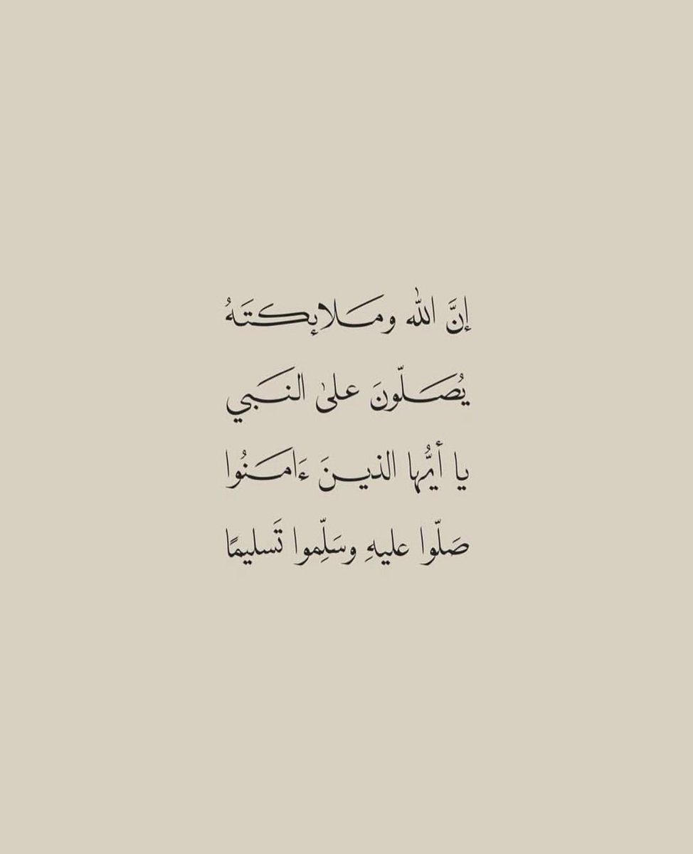 g122232's tweet photo. #يوم_الجمعة https://t.co/8whR1NcrzR