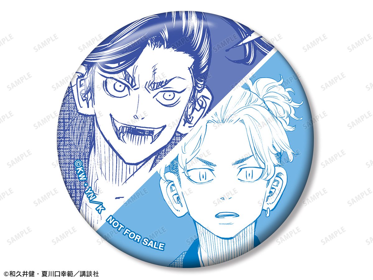 「『東京卍リベンジャーズ ～場地圭介からの手紙～』 POP UP SHOP vol.2」
トレーディング本体表紙イラスト缶バッジ【特典あり】

予約開始！

▼こちらから
animetoka.com/?p=12293

#東京リベンジャーズ #東リベ #TokyoRevengers