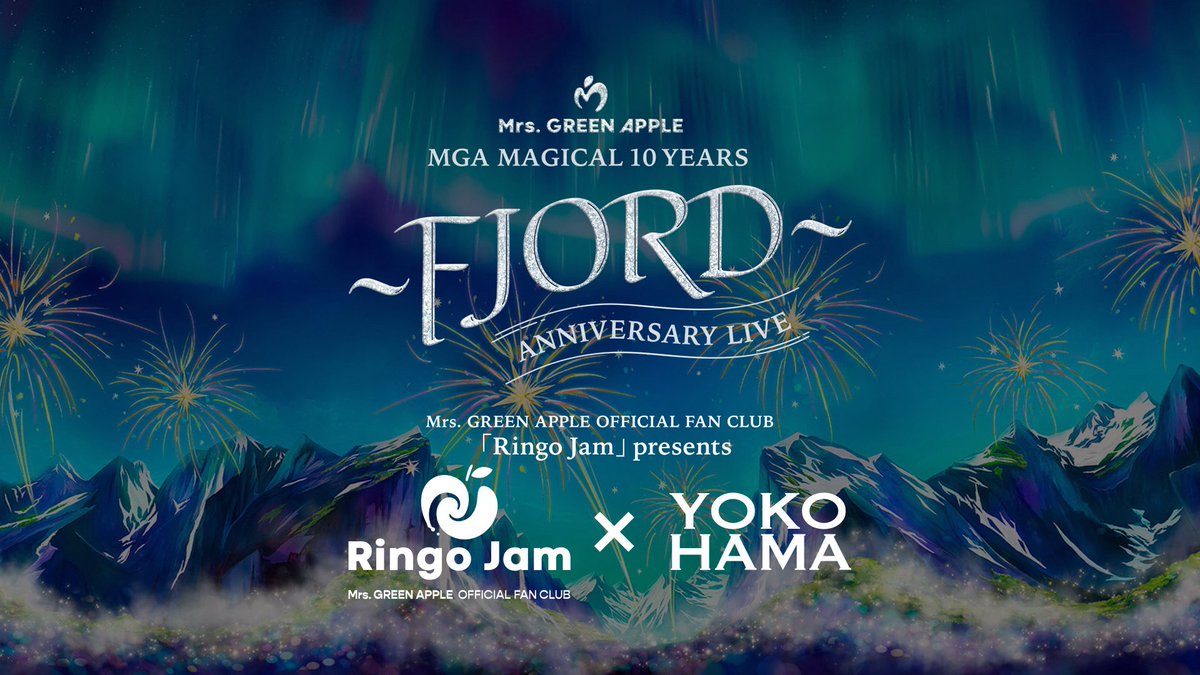 yokohamamtmc's tweet photo. 🍏Mrs. GREEN APPLE OFFICIAL FAN CLUB 「Ringo Jam」 presents

 「Ringo Jam × YOKOHAMA」』10周年オリジナルステッカー🎁キャンペーンが7月19日(土)からスタート！
 
詳細ｺﾁﾗ👇
https://t.co/sTiWXfBkkz
 
#横浜元町ショッピングストリート #MrsGREENAPPLE #MGA #MGA_MAGICAL10YEARS #MGA_FJORD https://t.co/qQqUTeIiaY