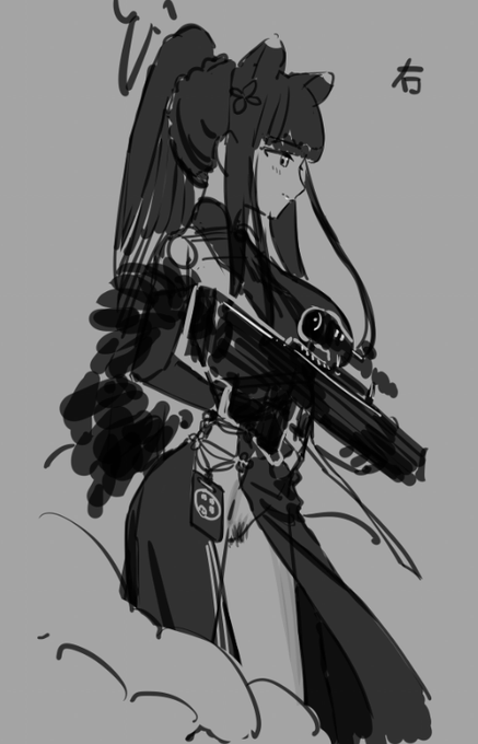 ここ数日下の毛絵よく見る気がするので再掲
時間見つけて清書しよ 