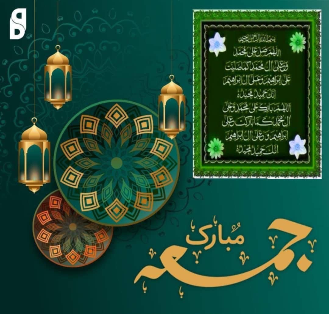 Javed60M's tweet image. السلام علیکم و رحمت اللہ و برکاتہ 
صبح بخیر 
جمعہ مبارک