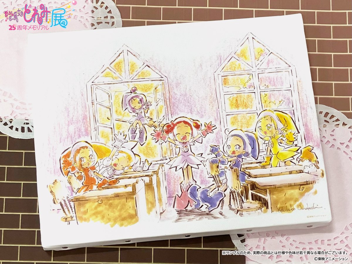 📢#どれみ展 新グッズ紹介🎁】 ／ ♫キャンバスアート 馬越嘉彦描き