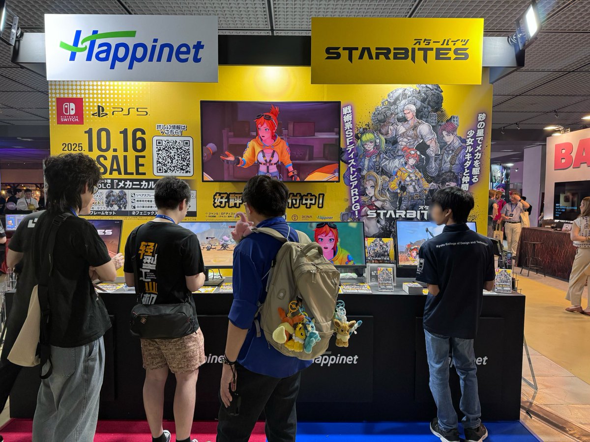 IKINAGAMES's tweet image. 戦術系SFディストピアRPG『スターバイツ』

🎮 ビットサミットのHappinetブースにて試遊出展中！
Switch / PS5版を会場でいち早く体験できます！

🤖 パッケージ版の予約受付中！

📅 2025年10月16日(木) 発売  
🔗 starbites.happinet-games.com

#IKINAGAMES #STARBITES 🪐#HAPPINET