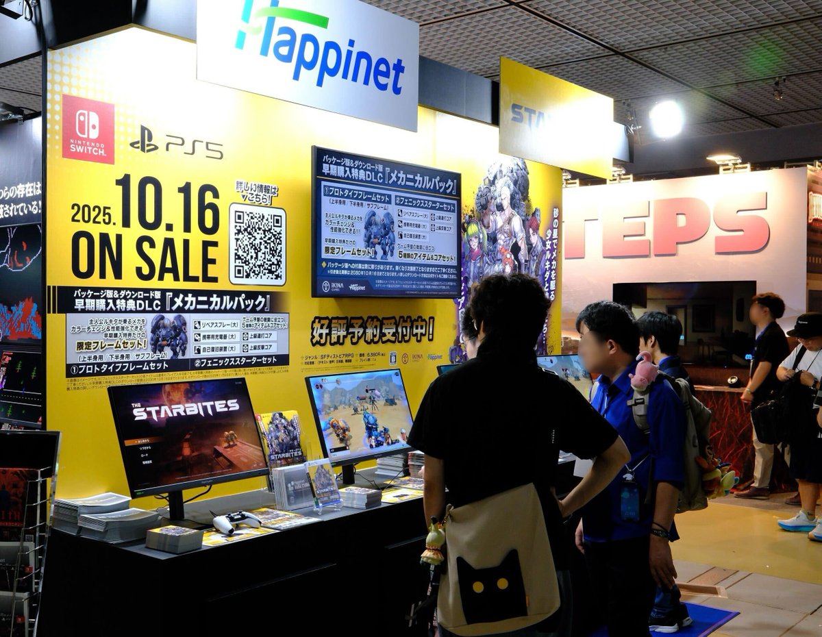 IKINAGAMES's tweet image. 戦術系SFディストピアRPG『スターバイツ』

🎮 ビットサミットのHappinetブースにて試遊出展中！
Switch / PS5版を会場でいち早く体験できます！

🤖 パッケージ版の予約受付中！

📅 2025年10月16日(木) 発売  
🔗 starbites.happinet-games.com

#IKINAGAMES #STARBITES 🪐#HAPPINET