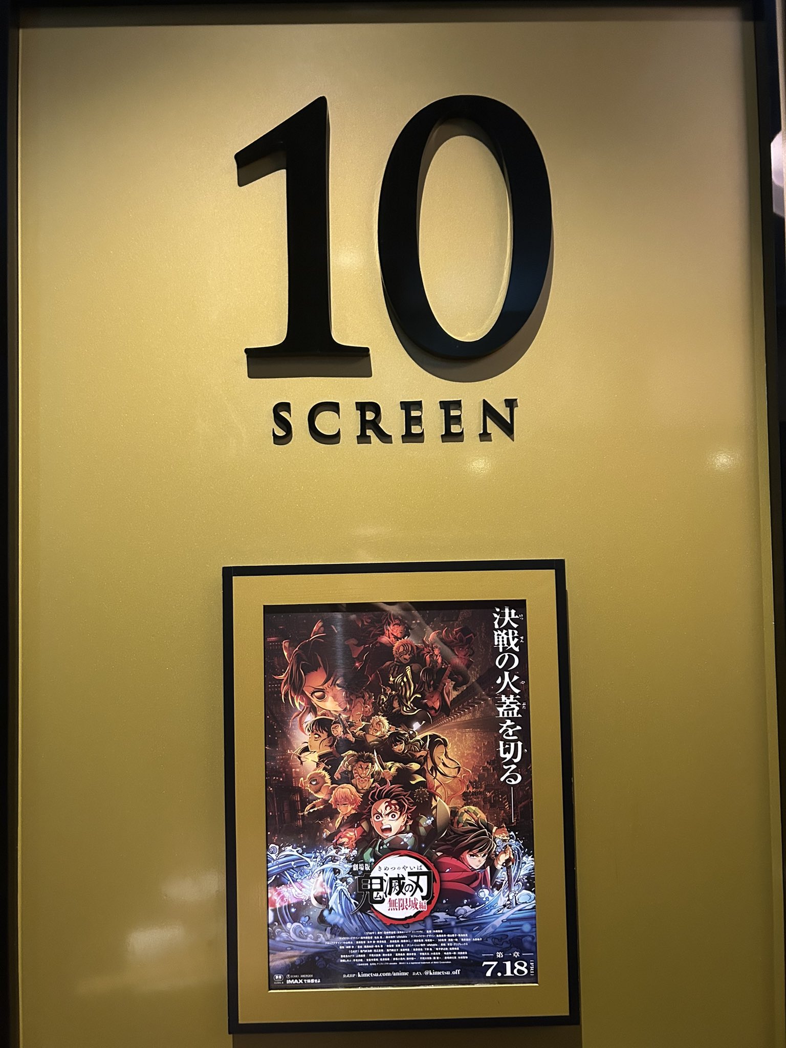 ꕤmym1207さん専用ꕤ︎︎ tokyo
