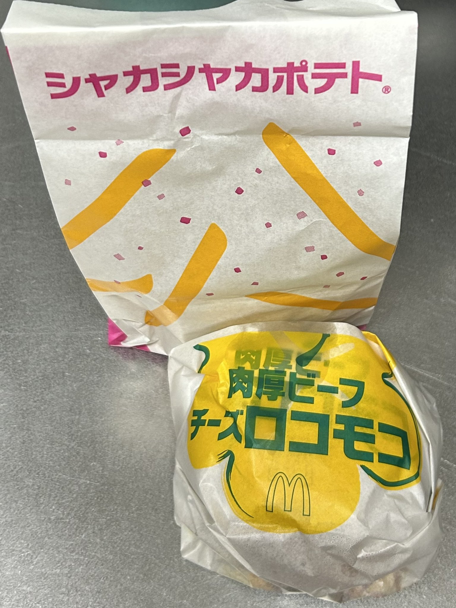 まとめ ロコモコ。 肉厚ビーフチーズロコモコを実食レビュー。甘いソース+甘い