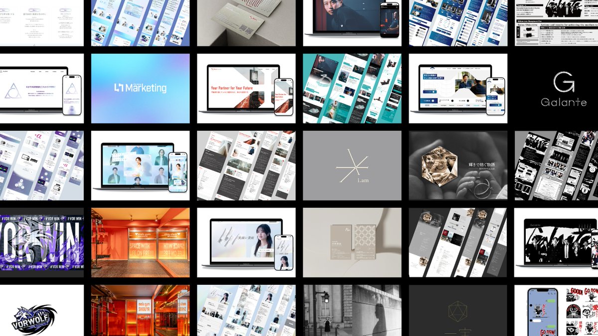 design_mitsuo's tweet image. 『ロゴやウェブサイトをつくる前に、何を整えたらいいか分からない』
『理念はある。でも社員に伝わっていない』
『自分の中にはある。でも、誰かに伝えると途端に曖昧になる』

そんな声を、これまで何十社もの企業からいただいてきました。…