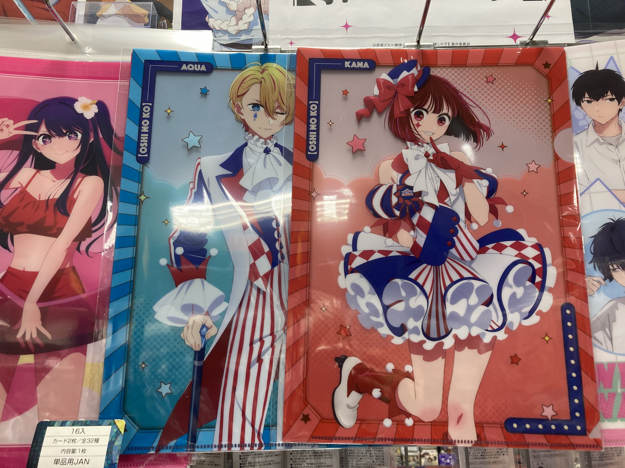 キャラクターグッズ アニメキャラ クリアファイル 大量 まとめ売り♡ BATTLE OF TOKYO』クリアファイル(全4種)、トレーディング