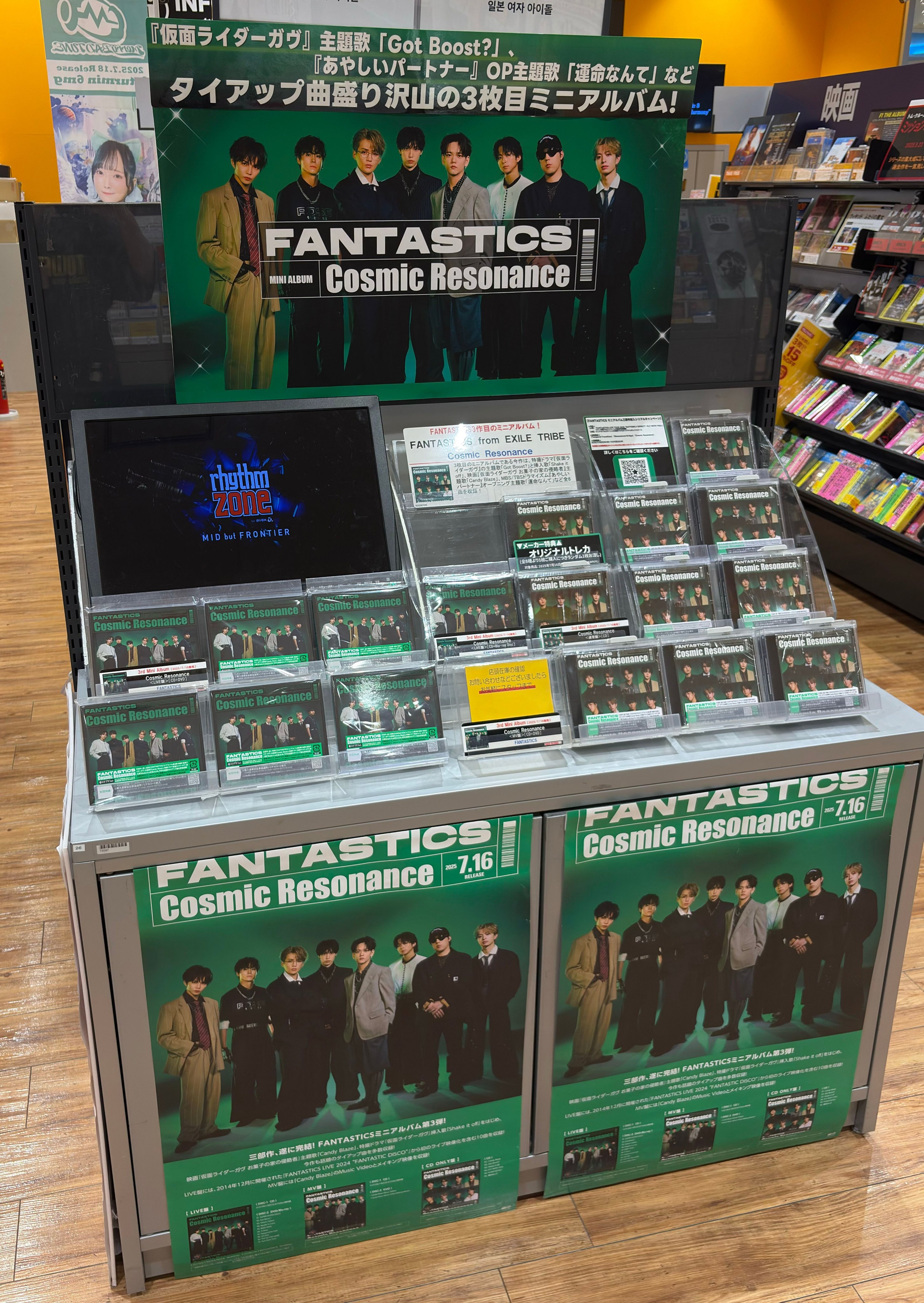 廃盤メルクス20CDARCHIVグレートレコーディング★タワーレコード限定輸入盤 タワーレコード高崎オーパ店 on X: 