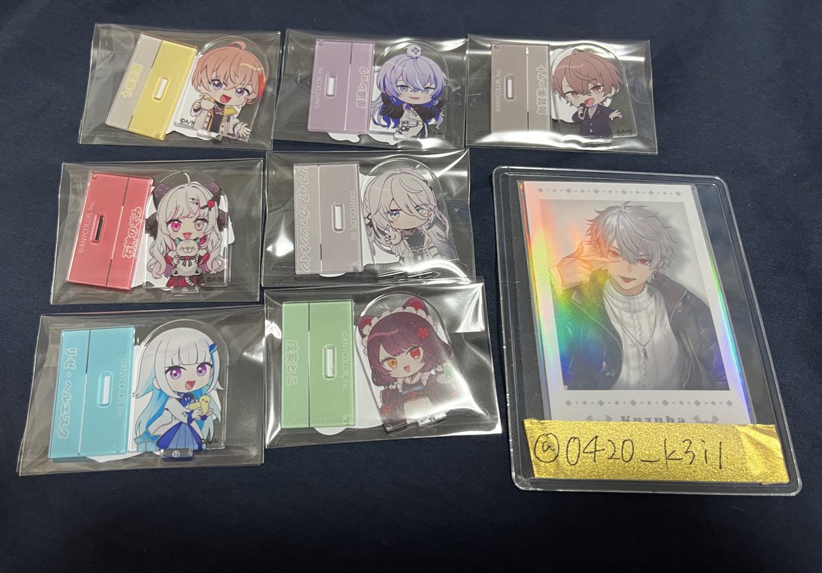 【交換】 にじさんじ にじチョコエッグ チョコエッグプラス　アクスタ

譲：1枚目画像

求：シクレ

📮郵送希望です

検索からでもお気軽にお声かけください💫