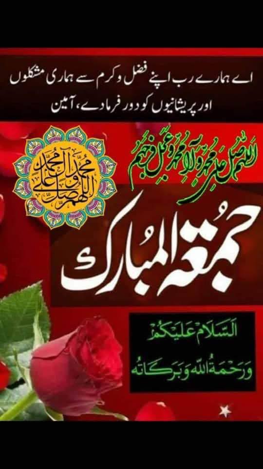 ○° آراءخان°○ (@1aara_) on Twitter photo #A_P_G🦅
<a href="/_1gul/">🦋⃟ 𝕬𝖆𝖗𝖆 𝖄𝖔𝖚𝖘𝖆𝖋𝖟𝖆𝖎࿐★</a>
<a href="/bnte_/">بـٌـٌٌـٌٌٌـٌٌـٌنـِِـِـتـٌـٌٌـ۔</a>
<a href="/1PTI_/">PTI PROMOTIONS</a>
<a href="/PTI5_/">TSC</a>
<a href="/1_i_1i/">🔥🅰️ 🇩 🅰️ 🇲🔥</a>
<a href="/v1s1i/">THE KING #A_P_G #GPG</a>
<a href="/Trq88/">✍︎⸙𝐓αɾιϙ 𝐌υɾƚαȥα࿈</a>
<a href="/x_fa_r/">IFB 💯</a>
<a href="/Hfz_2/">Abdul Hafeez</a>
<a href="/gh13z/">غزالہ یوسفزئی</a>
<a href="/iffttii/">IFTIKHAR BABER</a>
<a href="/A_2SF/">S Rahe</a>
<a href="/19FKn/">فیصل خان (F🅰️ℹ️S🅰️L Kh🅰️ñ )</a>
<a href="/5kshf/">syed kashif</a>
<a href="/frq04/">Muhammad Farooq Ahmad</a>
<a href="/1fazl2/">فضـ𝓪𝓴𝓫𝓪𝓻ـل</a>
<a href="/Znt33/">🦋ZêēñäT</a>
<a href="/80pti/">Dana khan .🏌♀️</a>
<a href="/7Rehna/">💕 Jadoon 💕</a>
<a href="/Aashi5_/">Ayesha</a>
<a href="/ISKno1/">𝕴𝖘𝖍𝖆𝖖 𝖐𝖍𝖆𝖓</a>
<a href="/Snam5_/">🍁Sanam🍁</a>
<a href="/1Mahii1_/">Mahi Malik</a>
<a href="/MNPTi1/">𝙈𝙪𝙣𝙨𝙞𝙛 🫶 ابوسلم ≛⃝🔶</a>
<a href="/BAA_WA/">💎 Μ𝐲Ⓢт𝐈c💎</a>
<a href="/Qs3488/">Qamar Shahzad🦅</a>
<a href="/TSC143_/">آفیسرز</a>
<a href="/gul115m/">𝐇APpy𝆺𝅥⃝🧸</a>
<a href="/elhelladj/">جـ❤ـمـ❤ـآلَ آنـ❤ـشـ❤ـيـ❤ـد</a>
<a href="/Sc2017W/">SC2017</a>
<a href="/RaisaniUZ/">Usama Zulfiqar</a>
<a href="/1GPTI/">Misbah</a> <a href="/1Aara_/">○° آراءخان°○</a> @1Aara__ #A_P_G🦅
<a href="/_1gul/">🦋⃟ 𝕬𝖆𝖗𝖆 𝖄𝖔𝖚𝖘𝖆𝖋𝖟𝖆𝖎࿐★</a>
<a href="/bnte_/">بـٌـٌٌـٌٌٌـٌٌـٌنـِِـِـتـٌـٌٌـ۔</a>
<a href="/1PTI_/">PTI PROMOTIONS</a>
<a href="/PTI5_/">TSC</a>
<a href="/1_i_1i/">🔥🅰️ 🇩 🅰️ 🇲🔥</a>
<a href="/v1s1i/">THE KING #A_P_G #GPG</a>
<a href="/Trq88/">✍︎⸙𝐓αɾιϙ 𝐌υɾƚαȥα࿈</a>
<a href="/x_fa_r/">IFB 💯</a>
<a href="/Hfz_2/">Abdul Hafeez</a>
<a href="/gh13z/">غزالہ یوسفزئی</a>
<a href="/iffttii/">IFTIKHAR BABER</a>
<a href="/A_2SF/">S Rahe</a>
<a href="/19FKn/">فیصل خان (F🅰️ℹ️S🅰️L Kh🅰️ñ )</a>
<a href="/5kshf/">syed kashif</a>
<a href="/frq04/">Muhammad Farooq Ahmad</a>
<a href="/1fazl2/">فضـ𝓪𝓴𝓫𝓪𝓻ـل</a>
<a href="/Znt33/">🦋ZêēñäT</a>
<a href="/80pti/">Dana khan .🏌♀️</a>
<a href="/7Rehna/">💕 Jadoon 💕</a>
<a href="/Aashi5_/">Ayesha</a>
<a href="/ISKno1/">𝕴𝖘𝖍𝖆𝖖 𝖐𝖍𝖆𝖓</a>
<a href="/Snam5_/">🍁Sanam🍁</a>
<a href="/1Mahii1_/">Mahi Malik</a>
<a href="/MNPTi1/">𝙈𝙪𝙣𝙨𝙞𝙛 🫶 ابوسلم ≛⃝🔶</a>
<a href="/BAA_WA/">💎 Μ𝐲Ⓢт𝐈c💎</a>
<a href="/Qs3488/">Qamar Shahzad🦅</a>
<a href="/TSC143_/">آفیسرز</a>
<a href="/gul115m/">𝐇APpy𝆺𝅥⃝🧸</a>
<a href="/elhelladj/">جـ❤ـمـ❤ـآلَ آنـ❤ـشـ❤ـيـ❤ـد</a>
<a href="/Sc2017W/">SC2017</a>
<a href="/RaisaniUZ/">Usama Zulfiqar</a>
<a href="/1GPTI/">Misbah</a> <a href="/1Aara_/">○° آراءخان°○</a> @1Aara__