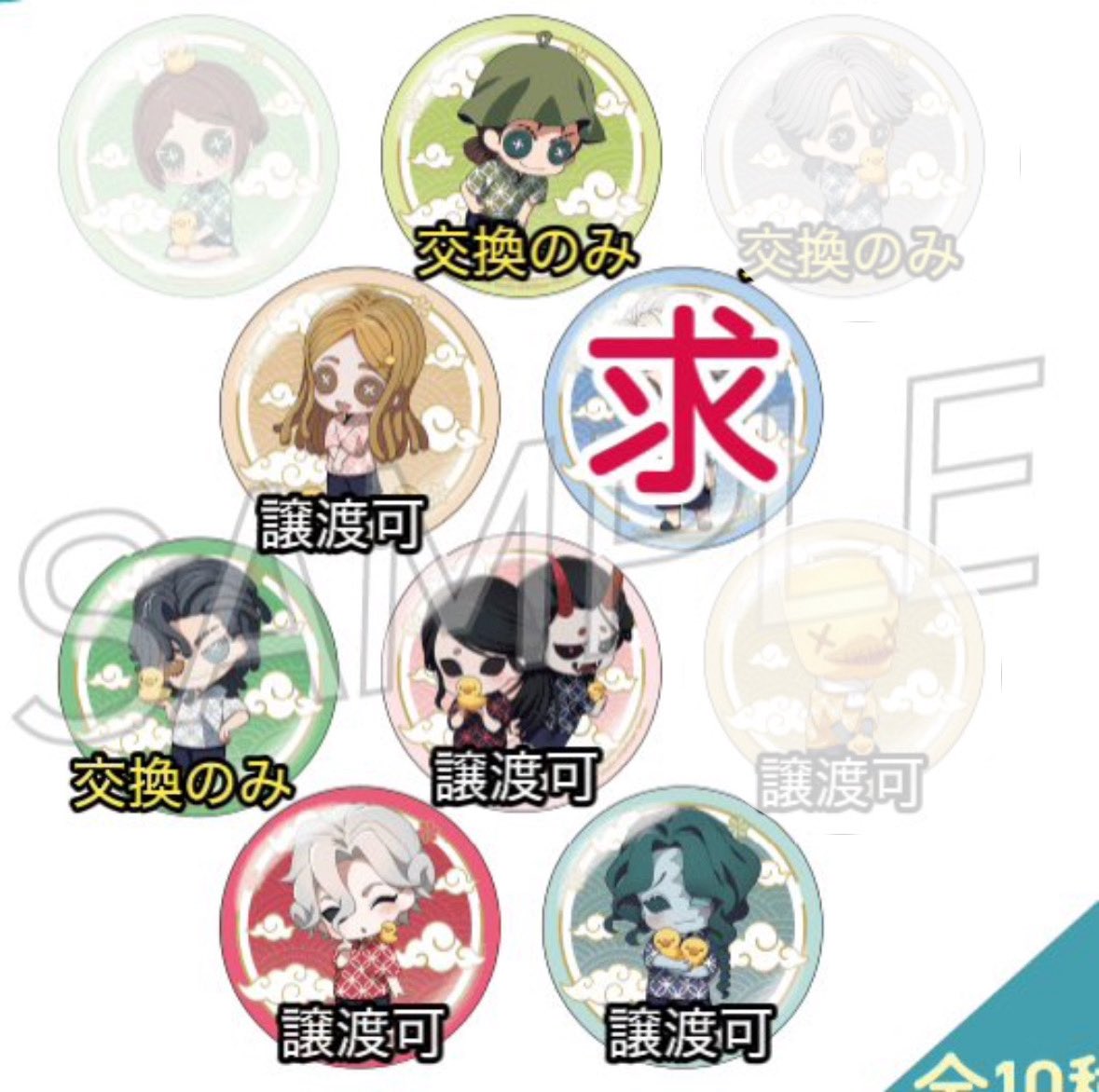 じゅんじゅん tweet media