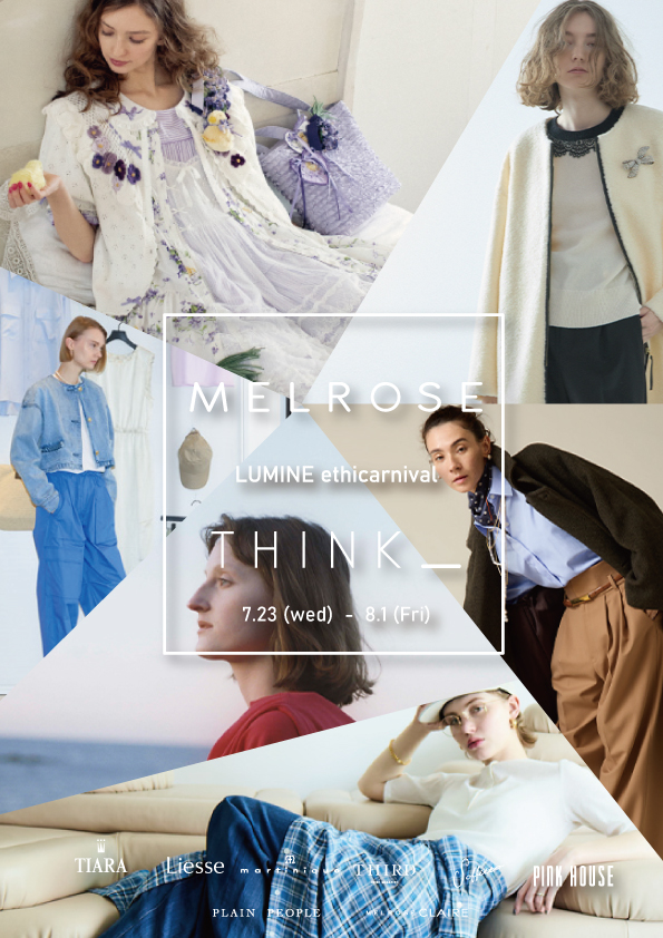 イチゴジャムさま専用 ⭐︎ PINKHOUSE ピンクハウス フリルローンベスト イチゴジャムさま専用 ⭐︎ PINKHOUSE ピンクハウス フリル